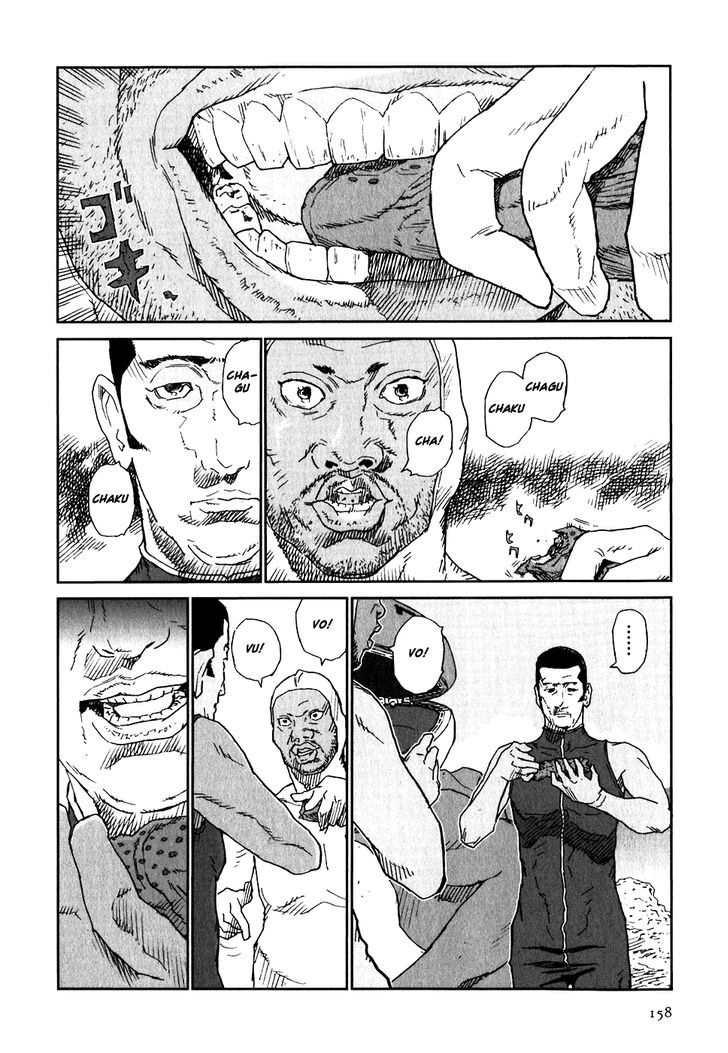 Kidou Ryodan Hachifukujin - Vol.4 Chapter 20 : Treading On The Tiger S Tail