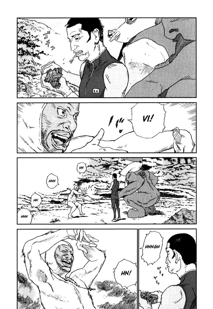 Kidou Ryodan Hachifukujin - Vol.4 Chapter 20 : Treading On The Tiger S Tail