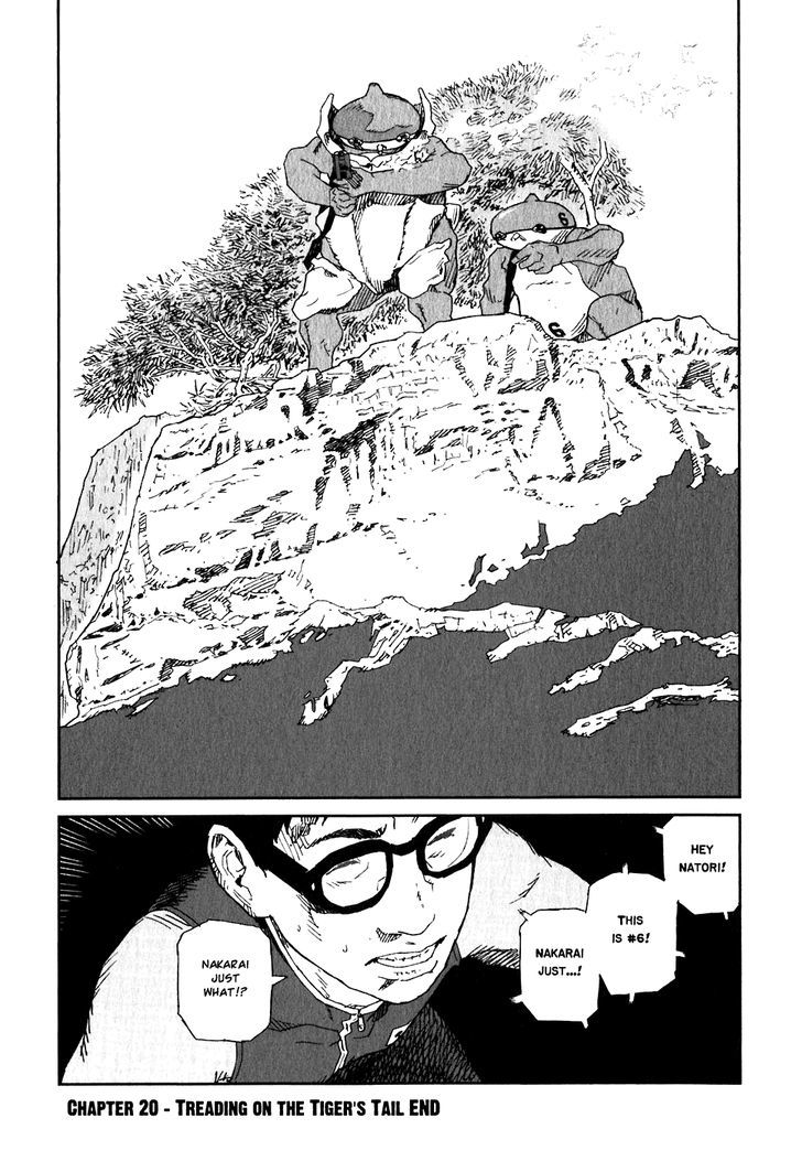 Kidou Ryodan Hachifukujin - Vol.4 Chapter 20 : Treading On The Tiger S Tail