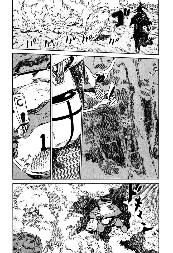 Kidou Ryodan Hachifukujin - Vol.3 Chapter 11 : Evil Possesses