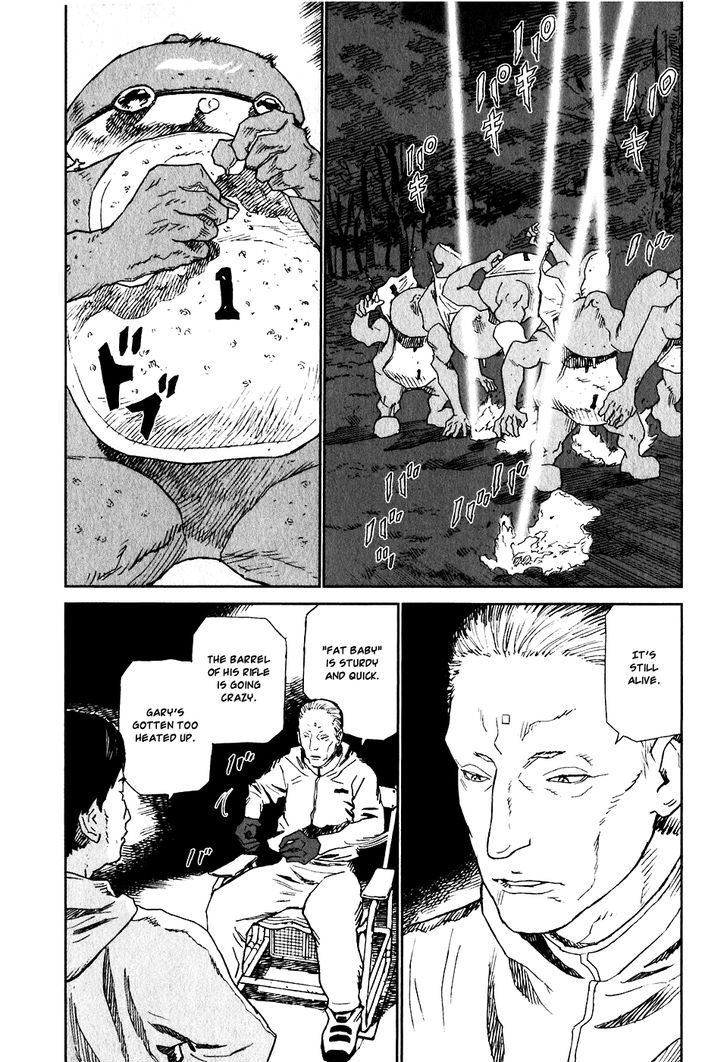 Kidou Ryodan Hachifukujin - Vol.3 Chapter 11 : Evil Possesses