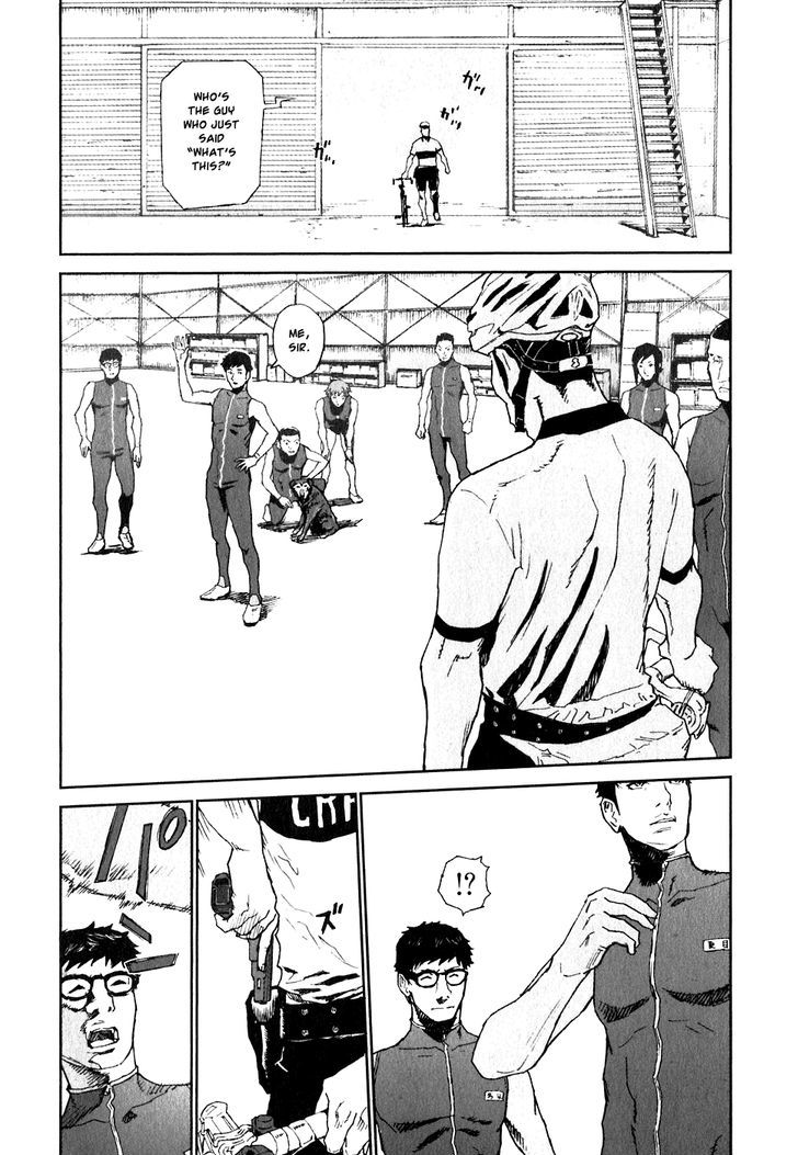 Kidou Ryodan Hachifukujin - Vol.5 Chapter 23 : Disciplinary Strip