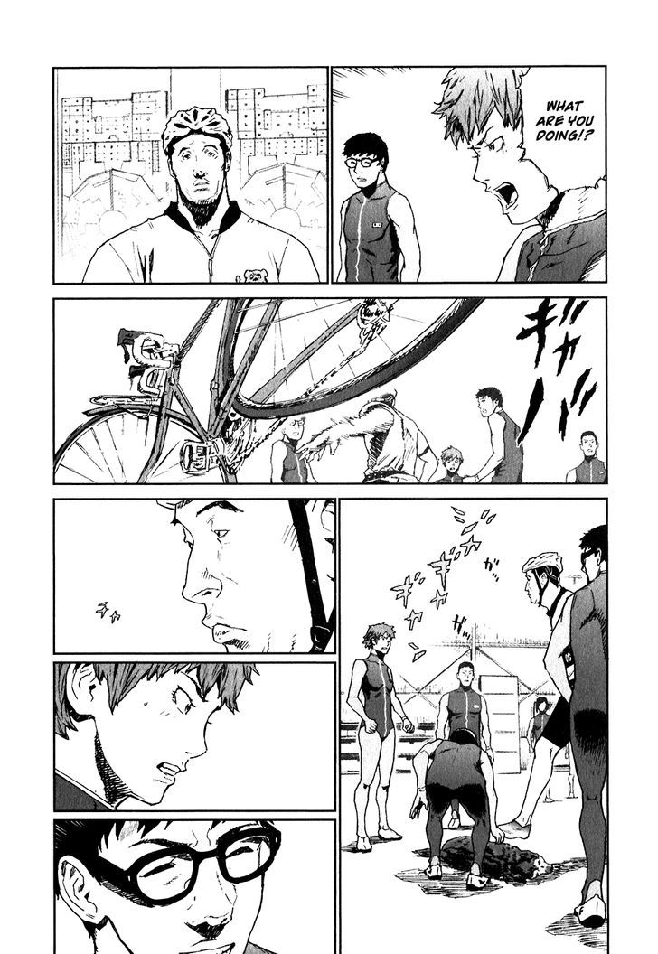 Kidou Ryodan Hachifukujin - Vol.5 Chapter 23 : Disciplinary Strip