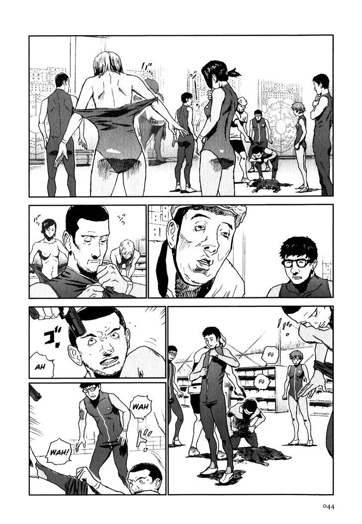 Kidou Ryodan Hachifukujin - Vol.5 Chapter 23 : Disciplinary Strip