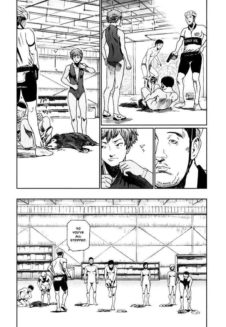 Kidou Ryodan Hachifukujin - Vol.5 Chapter 23 : Disciplinary Strip