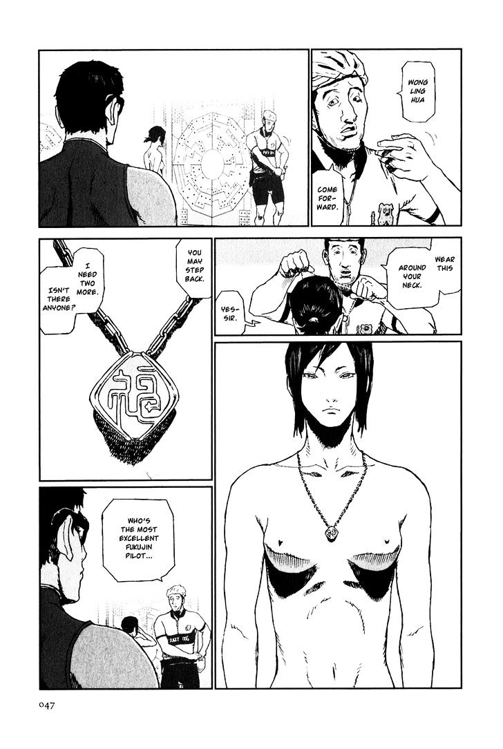 Kidou Ryodan Hachifukujin - Vol.5 Chapter 23 : Disciplinary Strip