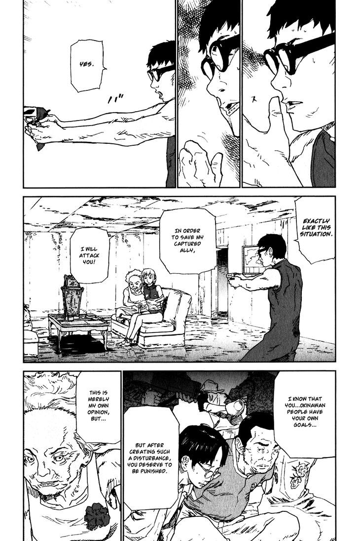 Kidou Ryodan Hachifukujin - Vol.3 Chapter 15 : Please Cooperate