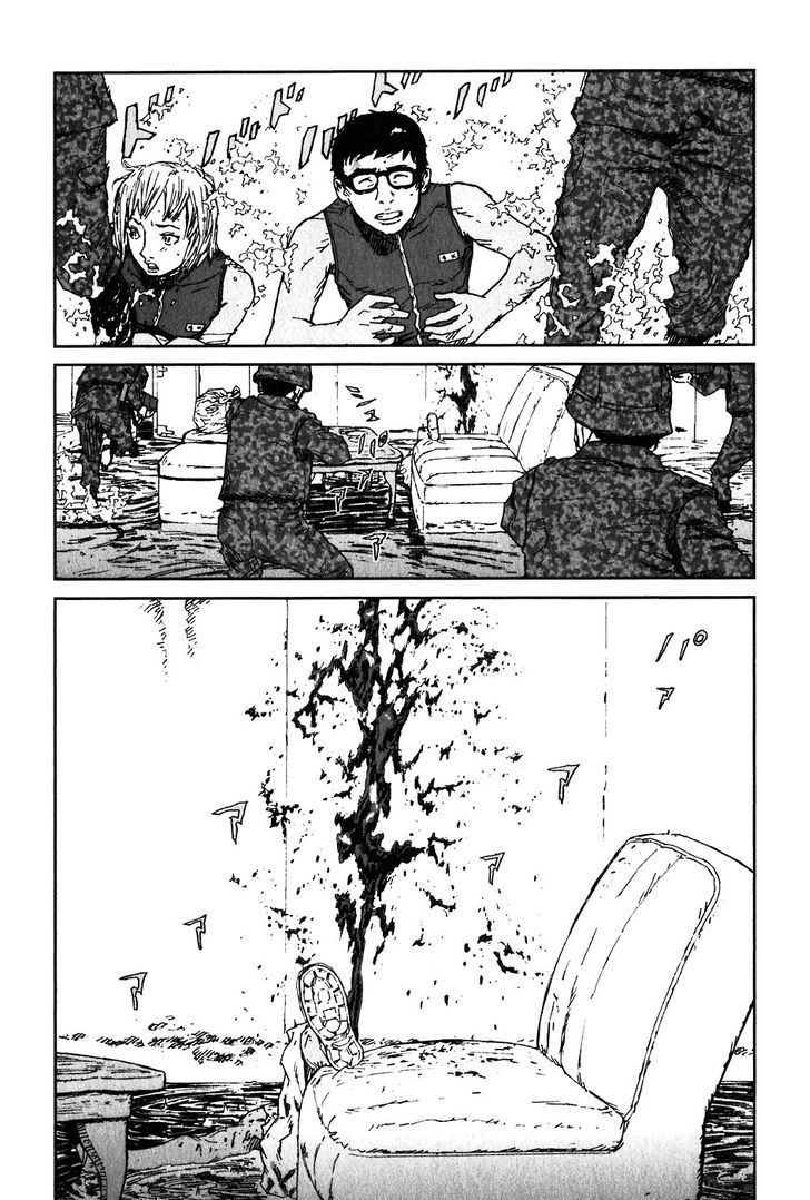 Kidou Ryodan Hachifukujin - Vol.3 Chapter 15 : Please Cooperate