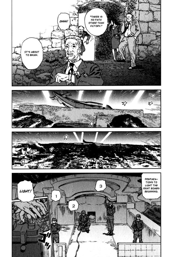 Kidou Ryodan Hachifukujin - Vol.3 Chapter 14 : Race Against Time