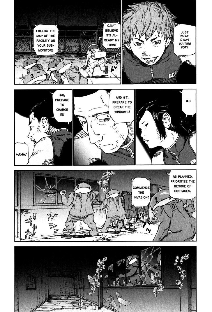 Kidou Ryodan Hachifukujin - Vol.3 Chapter 14 : Race Against Time