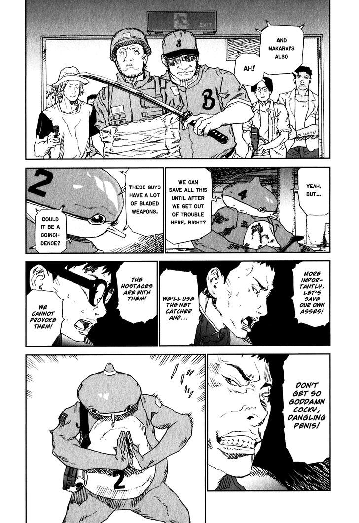 Kidou Ryodan Hachifukujin - Vol.3 Chapter 14 : Race Against Time