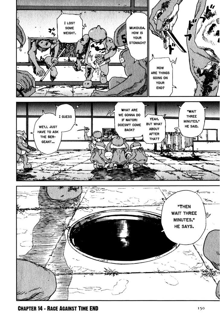 Kidou Ryodan Hachifukujin - Vol.3 Chapter 14 : Race Against Time