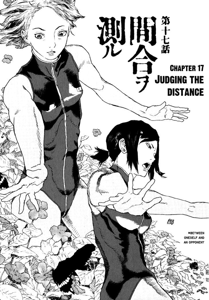 Kidou Ryodan Hachifukujin - Vol.4 Chapter 17 : Judging The Distance