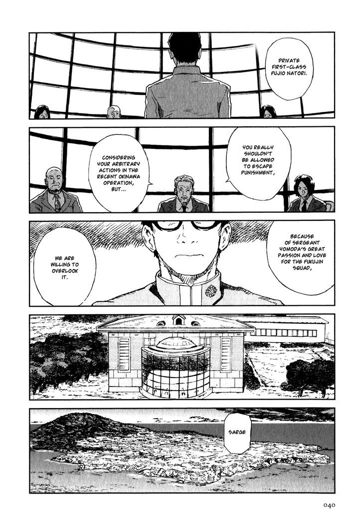 Kidou Ryodan Hachifukujin - Vol.4 Chapter 17 : Judging The Distance