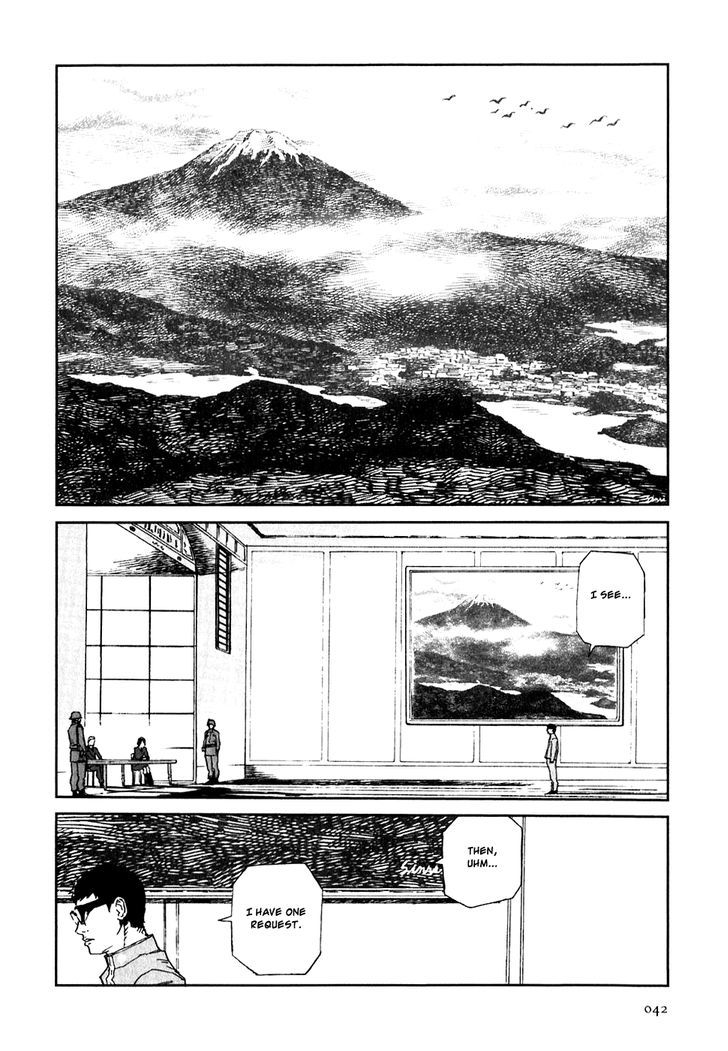 Kidou Ryodan Hachifukujin - Vol.4 Chapter 17 : Judging The Distance