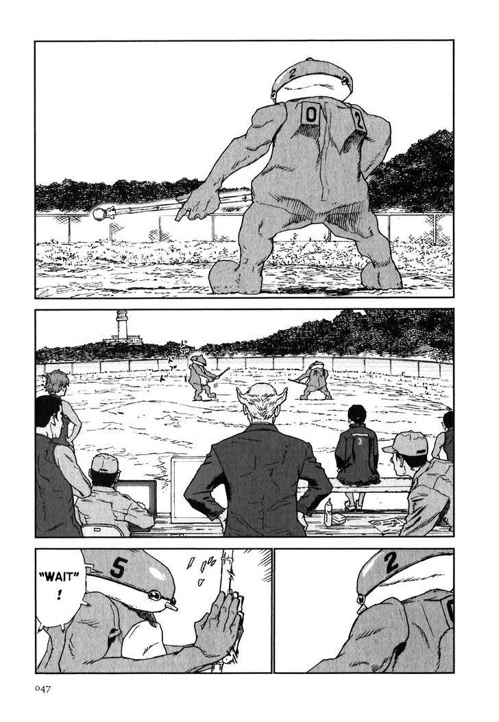 Kidou Ryodan Hachifukujin - Vol.4 Chapter 17 : Judging The Distance