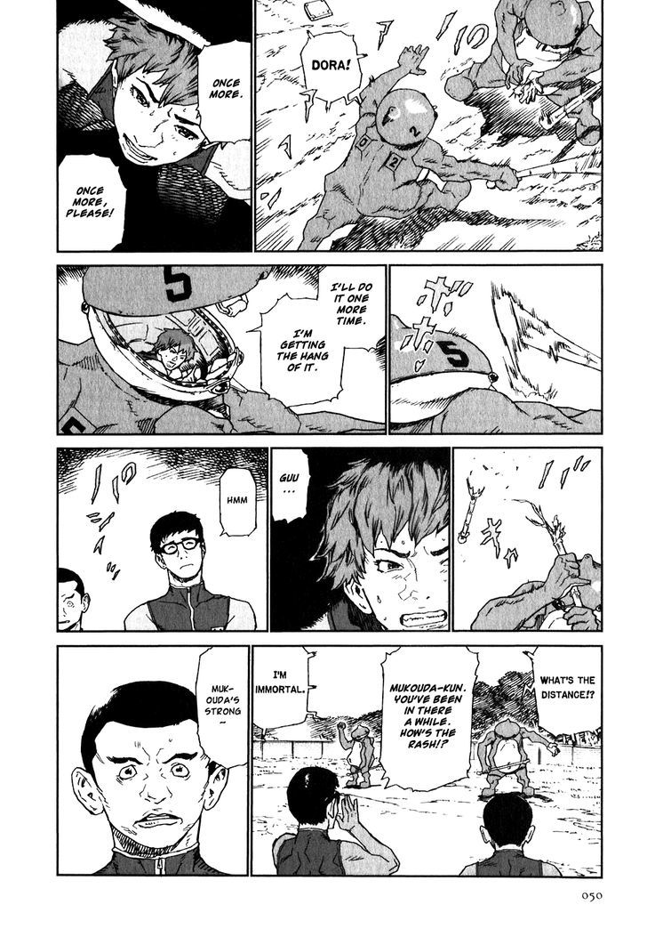 Kidou Ryodan Hachifukujin - Vol.4 Chapter 17 : Judging The Distance