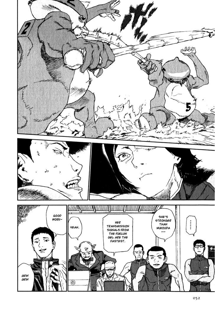 Kidou Ryodan Hachifukujin - Vol.4 Chapter 17 : Judging The Distance