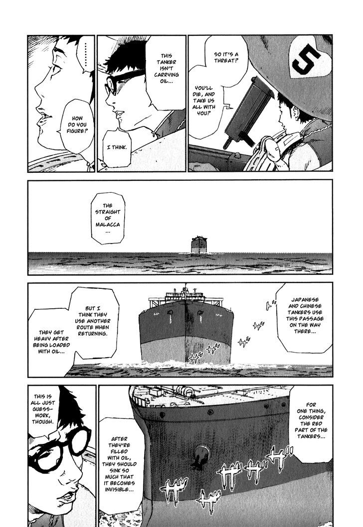 Kidou Ryodan Hachifukujin - Vol.5 Chapter 26 : Heaven S Net Is Wide And Coarse, Yet Nothing Slips Through