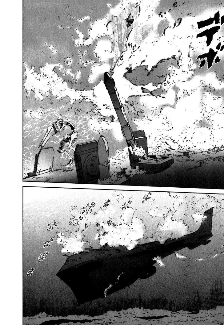 Kidou Ryodan Hachifukujin - Vol.5 Chapter 26 : Heaven S Net Is Wide And Coarse, Yet Nothing Slips Through