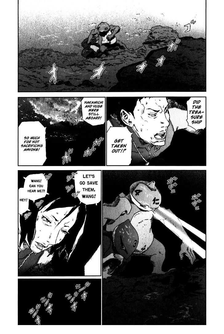 Kidou Ryodan Hachifukujin - Vol.5 Chapter 26 : Heaven S Net Is Wide And Coarse, Yet Nothing Slips Through