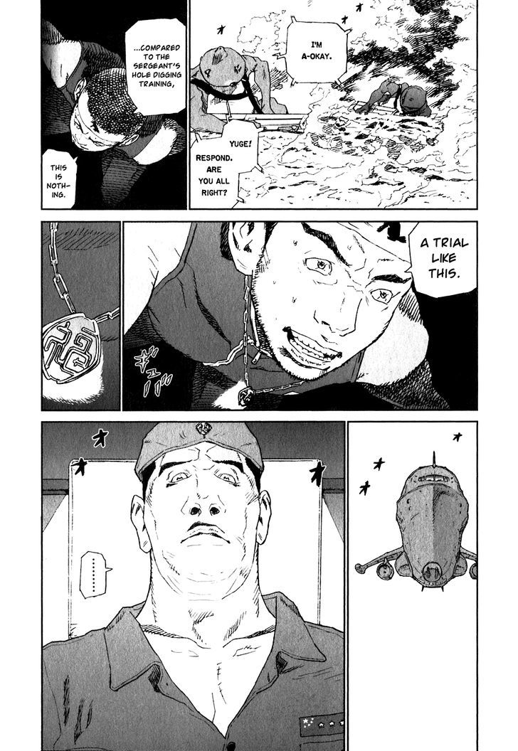 Kidou Ryodan Hachifukujin - Vol.5 Chapter 24 : Brain Tank Doesn T Shed A Tear