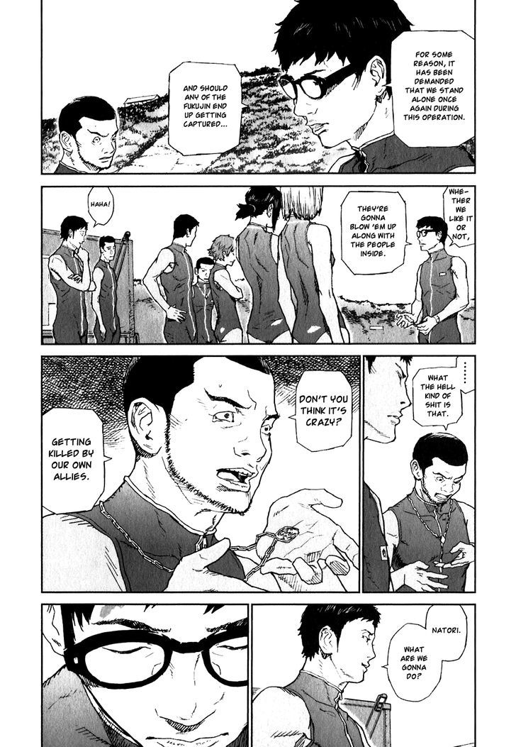 Kidou Ryodan Hachifukujin - Vol.5 Chapter 24 : Brain Tank Doesn T Shed A Tear