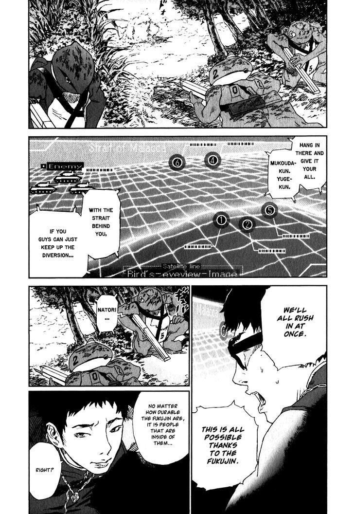 Kidou Ryodan Hachifukujin - Vol.5 Chapter 24 : Brain Tank Doesn T Shed A Tear