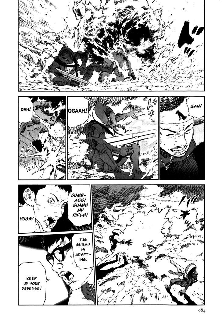 Kidou Ryodan Hachifukujin - Vol.5 Chapter 24 : Brain Tank Doesn T Shed A Tear