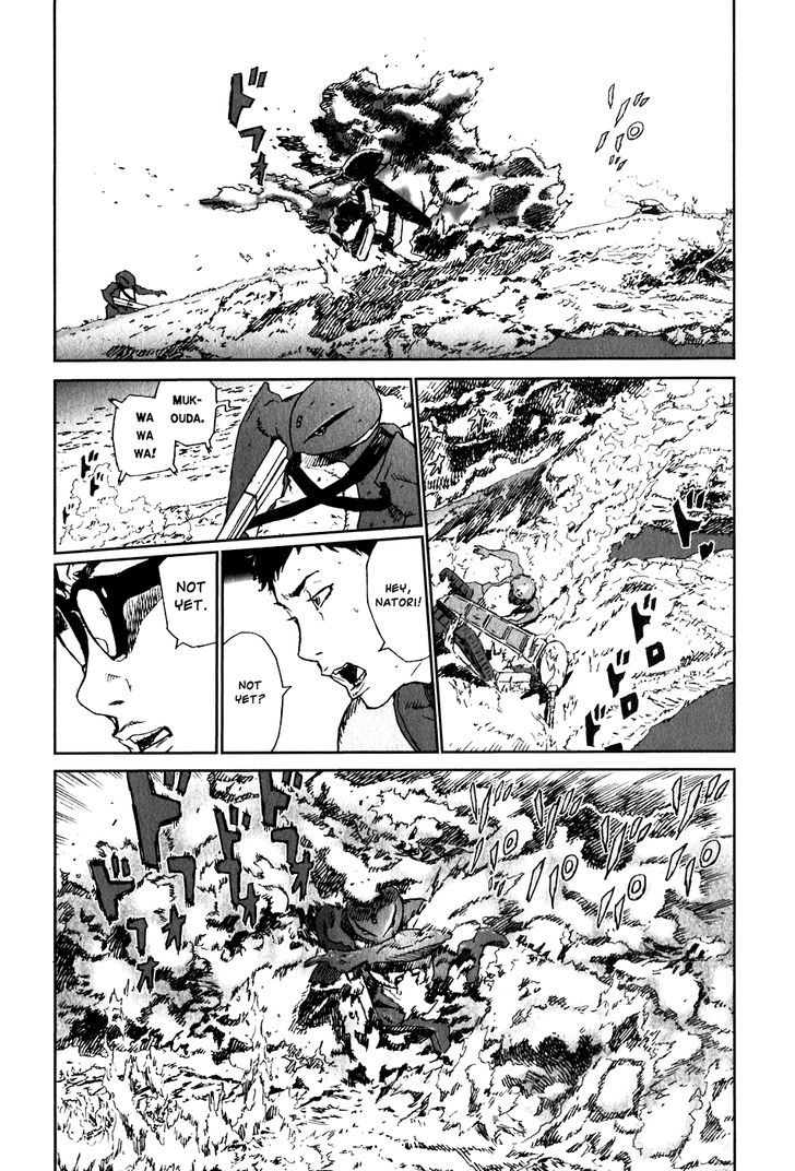 Kidou Ryodan Hachifukujin - Vol.5 Chapter 24 : Brain Tank Doesn T Shed A Tear