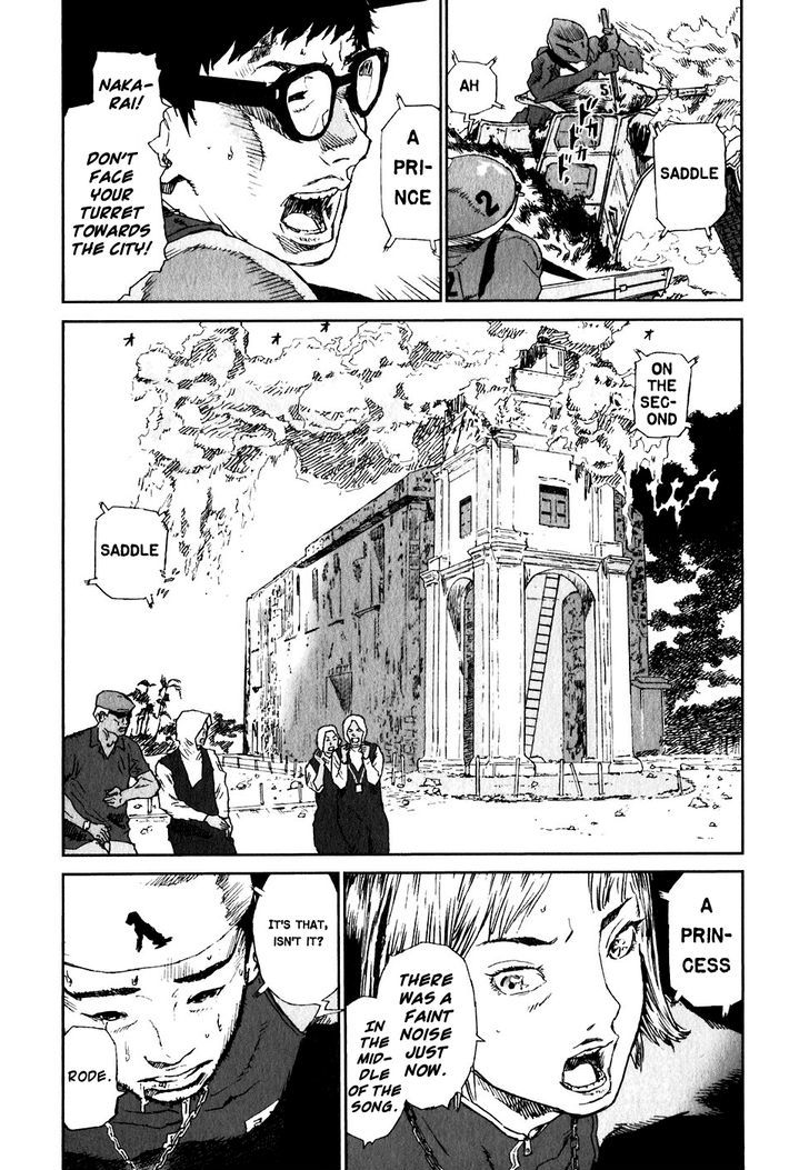 Kidou Ryodan Hachifukujin - Vol.5 Chapter 24 : Brain Tank Doesn T Shed A Tear