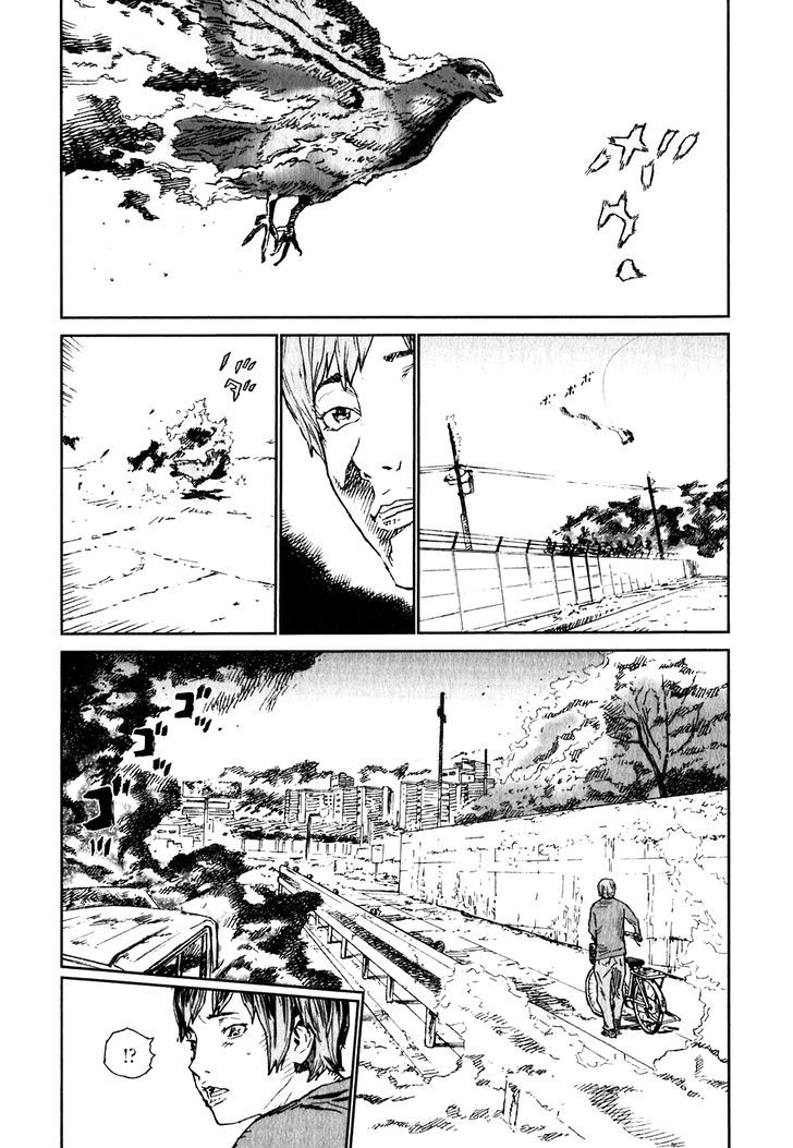 Kidou Ryodan Hachifukujin - Vol.4 Chapter 21 : The Power To Dream