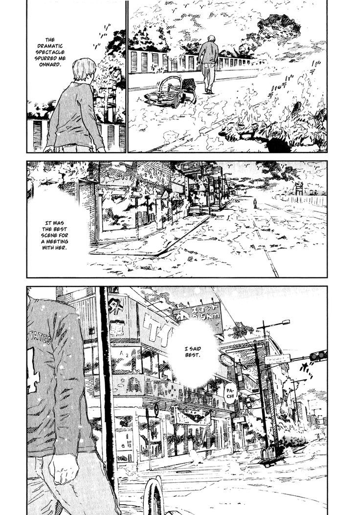 Kidou Ryodan Hachifukujin - Vol.4 Chapter 21 : The Power To Dream