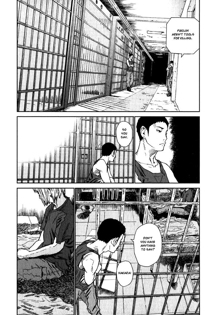 Kidou Ryodan Hachifukujin - Vol.4 Chapter 21 : The Power To Dream