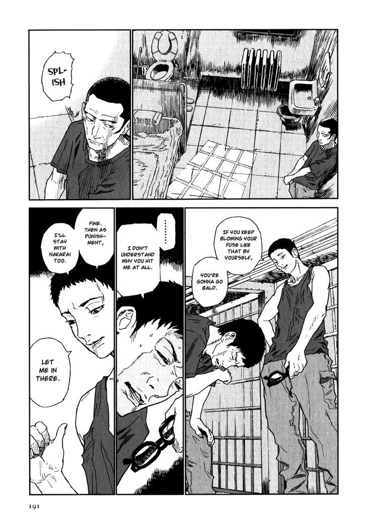 Kidou Ryodan Hachifukujin - Vol.4 Chapter 21 : The Power To Dream