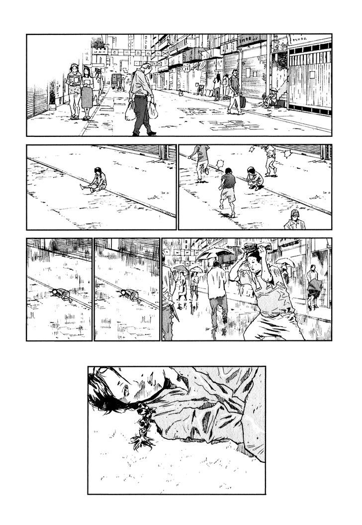 Kidou Ryodan Hachifukujin - Vol.5 Chapter 25 : Fierce Competition