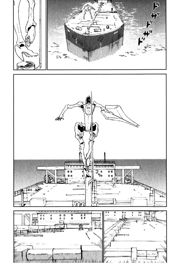 Kidou Ryodan Hachifukujin - Vol.5 Chapter 25 : Fierce Competition