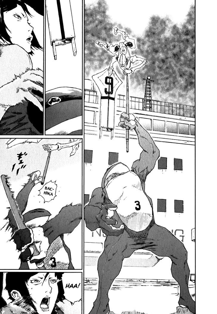 Kidou Ryodan Hachifukujin - Vol.5 Chapter 25 : Fierce Competition