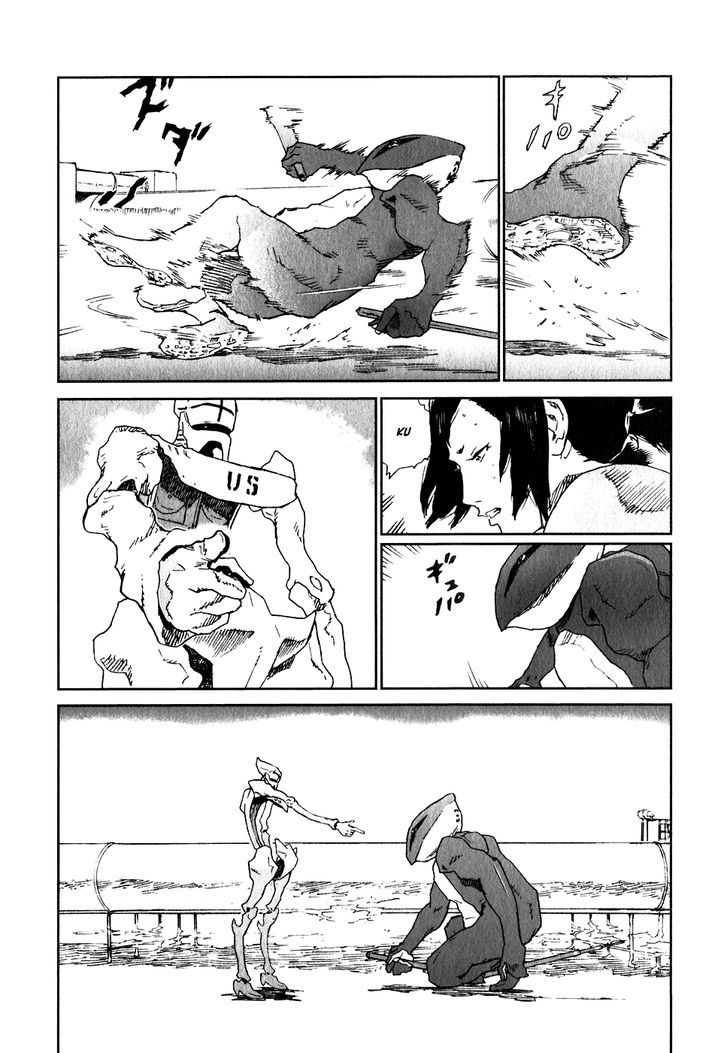 Kidou Ryodan Hachifukujin - Vol.5 Chapter 25 : Fierce Competition