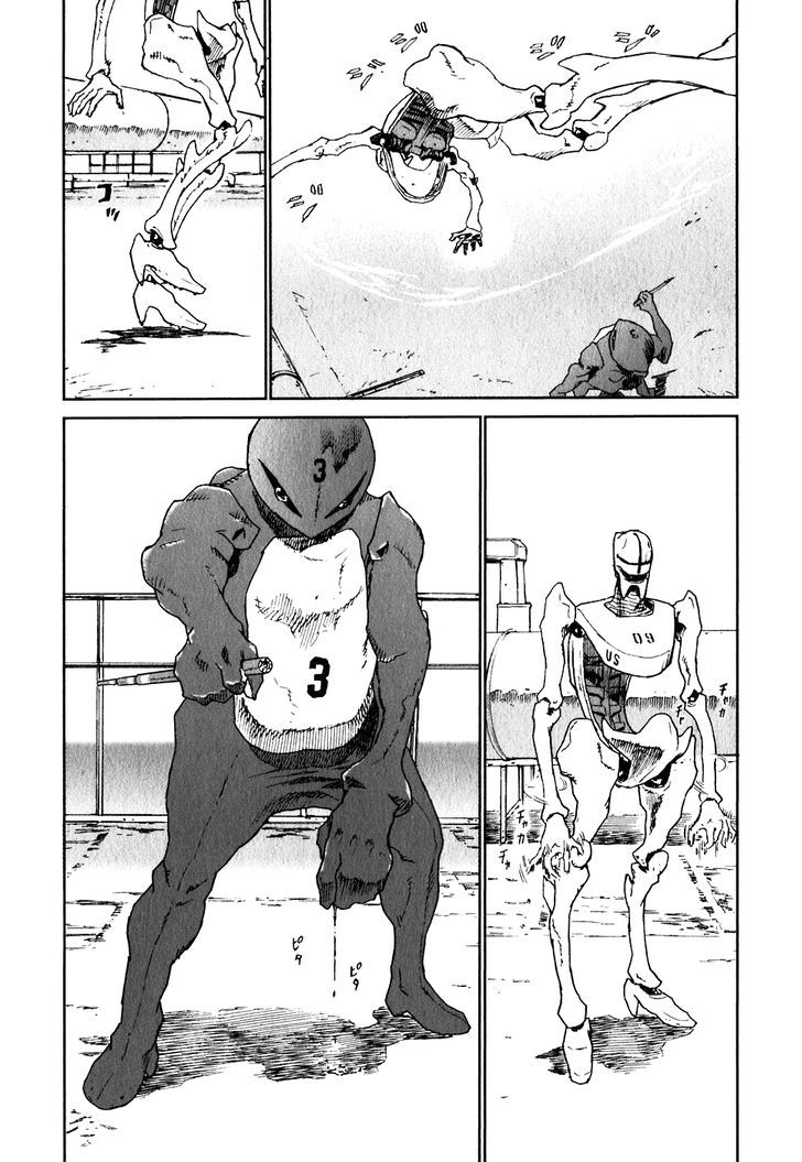 Kidou Ryodan Hachifukujin - Vol.5 Chapter 25 : Fierce Competition