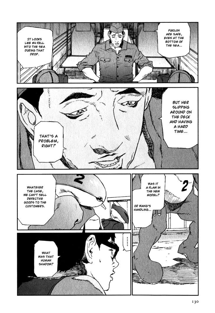 Kidou Ryodan Hachifukujin - Vol.5 Chapter 25 : Fierce Competition