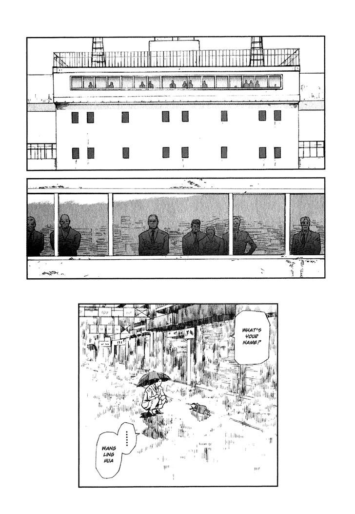 Kidou Ryodan Hachifukujin - Vol.5 Chapter 25 : Fierce Competition