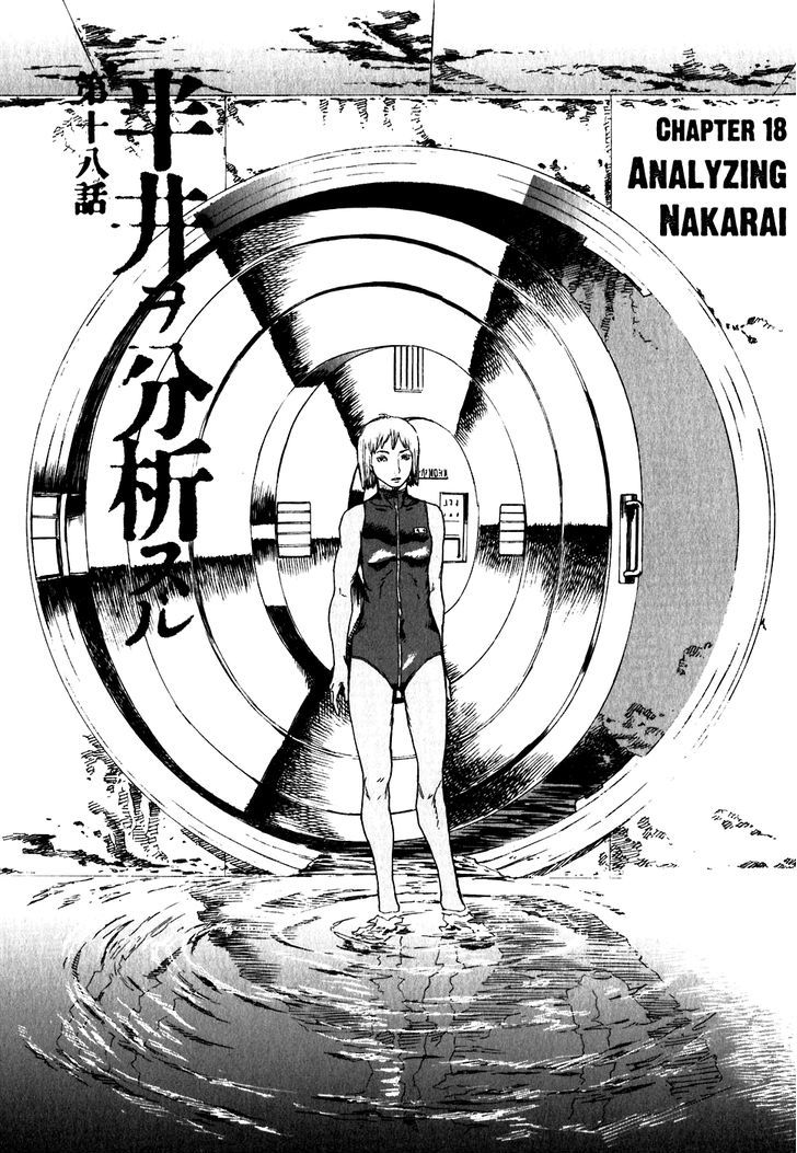 Kidou Ryodan Hachifukujin - Vol.4 Chapter 18 : Analyzing Nakarai