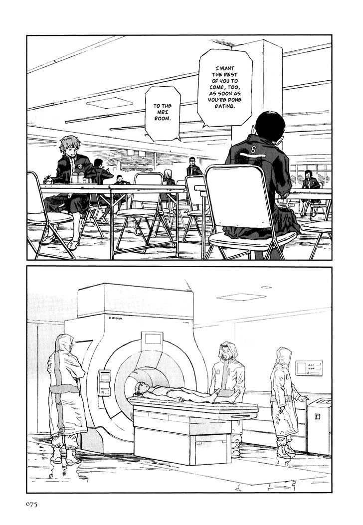 Kidou Ryodan Hachifukujin - Vol.4 Chapter 18 : Analyzing Nakarai