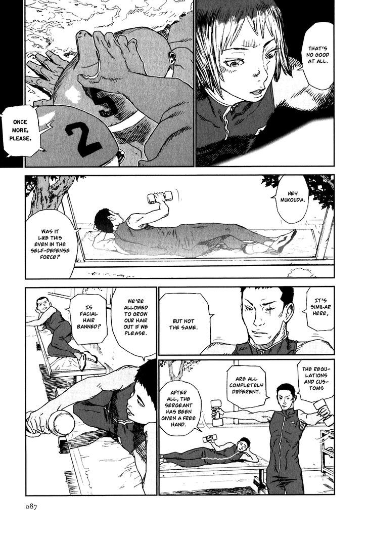 Kidou Ryodan Hachifukujin - Vol.4 Chapter 18 : Analyzing Nakarai