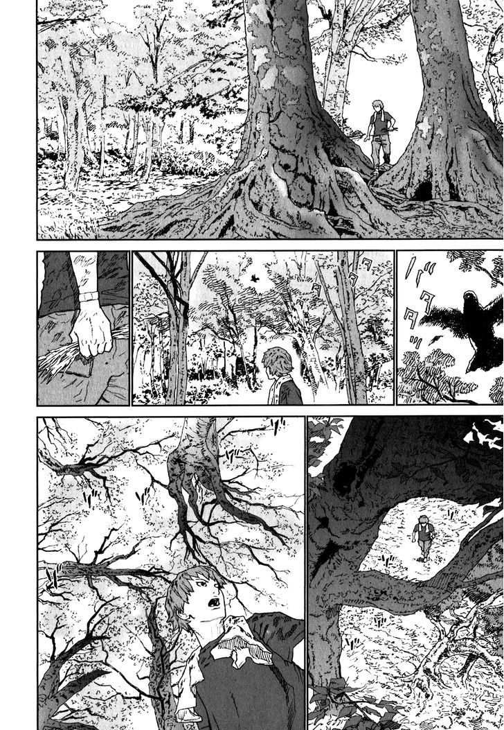 Kidou Ryodan Hachifukujin - Vol.4 Chapter 19 : Spilling Ones Guts