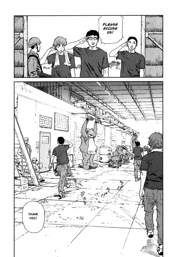 Kidou Ryodan Hachifukujin - Vol.4 Chapter 19 : Spilling Ones Guts