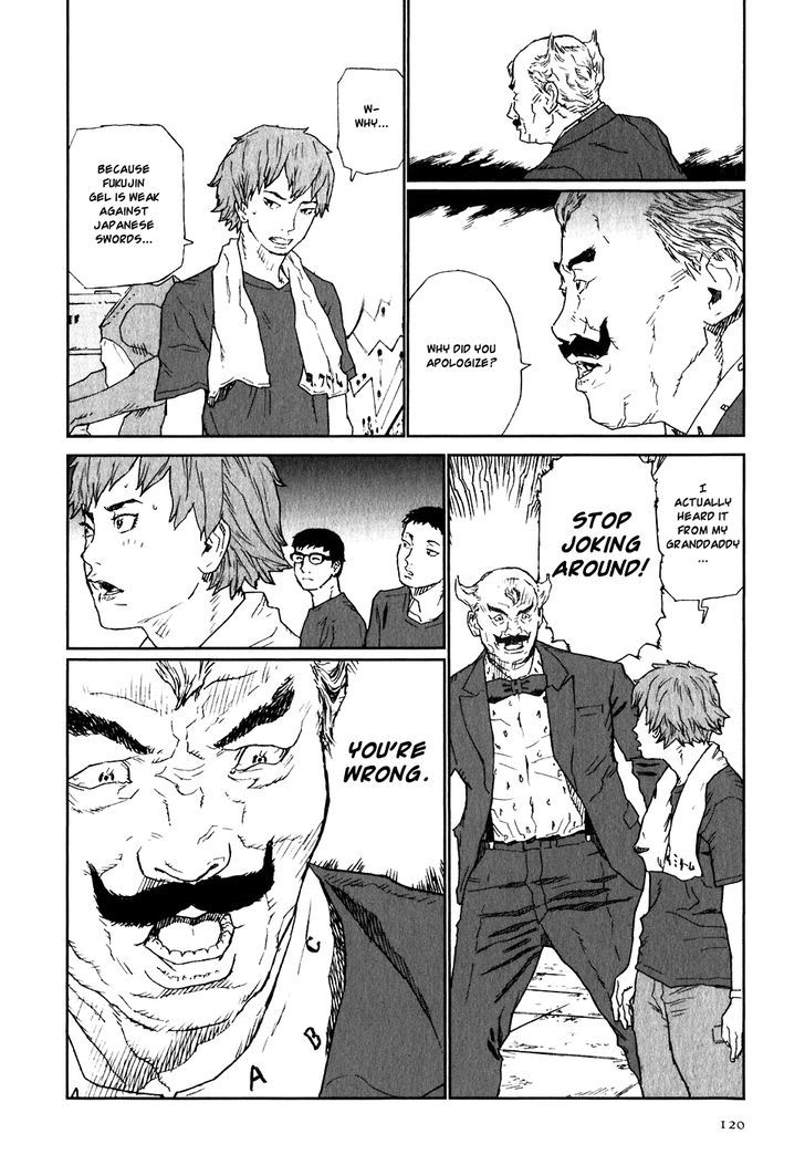 Kidou Ryodan Hachifukujin - Vol.4 Chapter 19 : Spilling Ones Guts