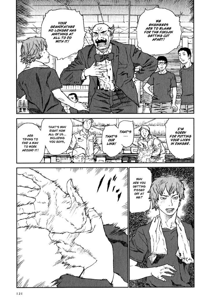 Kidou Ryodan Hachifukujin - Vol.4 Chapter 19 : Spilling Ones Guts