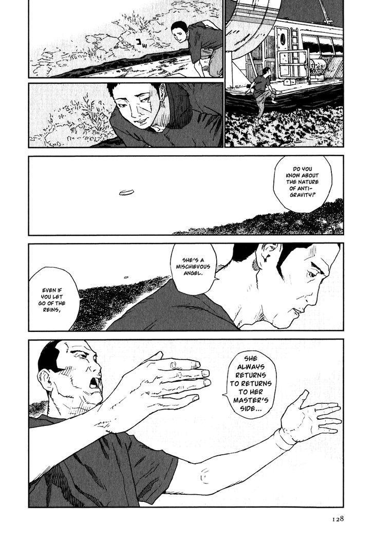 Kidou Ryodan Hachifukujin - Vol.4 Chapter 19 : Spilling Ones Guts